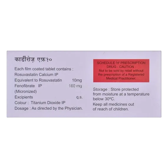 cardirose f 10mg tablet 10's